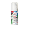 EltaMD UV Daily SPF 40 Limited Edition (1.7 oz)